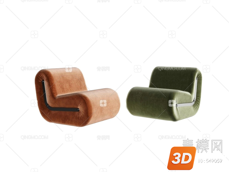 Origami Curved Armchair